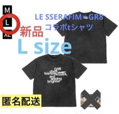 LE SSERAFIM GR8 コラボレーション Tシャツ ブラック XL GR8 COLLABORATION S/S T-SHIRT | GR8