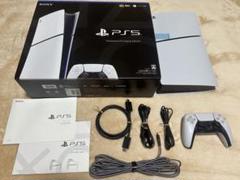 PlayStation 5 デジタルエディションCFI-2000B01 1TB