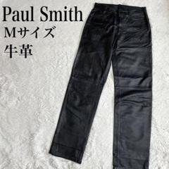 Paul Smith ポールスミス バイカー 本革 レザーパンツ ブラック