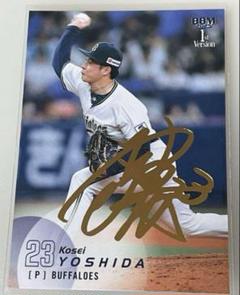 20240701_yoshida_mke-560x373.jpg