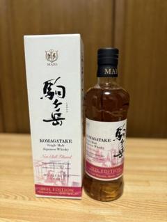 古酒 マルス駒ヶ岳シングルモルト2021エディション 箱付き 700ml 48% マルス駒ヶ岳蒸溜所＞シングルモルト駒ヶ岳 2021 エディション