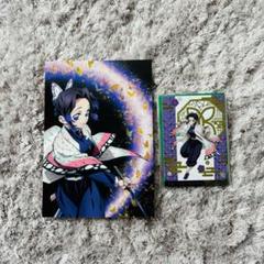 鬼滅の刃 胡蝶しのぶ 銀だこ 全集中展 ランダムカード ポストカード