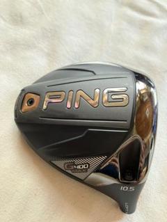 PING - ping G400　LST  １０度　スリーブ付　訳あり 楽天市場】ping g400 ドライバーの通販