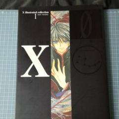 Clamp x イラスト集の中古 未使用品 メルカリ Clamp x イラスト集の中古 未使用品 メルカリ