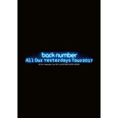 2025年最新】BACKNumber dvd 2017の人気アイテム - メルカリ