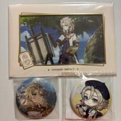 原神 アルベド 缶バッジ セット
