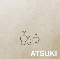消しゴムはんこ。お月見うさぎのサムネイル