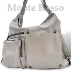 Monte Rosso モンテロッソ 2way ショルダー リュック グレージュ