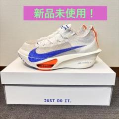NIKE公式】ナイキ アルファフライ 3 ブループリント ウィメンズ