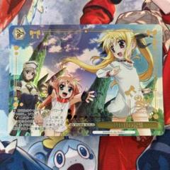 魔法少女 リリカルなのは 20th CX 幼い日の記憶 LCR - メルカリ