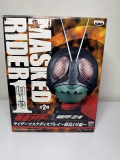 仮面ライダー旧1号 ライダーマスクディスプレイ - メルカリ