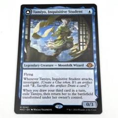 MTG 知りたがりの学徒、タミヨウ　英語　1枚 知りたがりの学徒、タミヨウ 英語 MTG - メルカリ