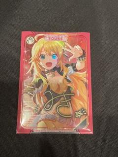 ラ*キ様 アイドルマスターツアーズ 星井美希 デイアフターデイAMCG SSR ラ*キ様 アイドルマスターツアーズ 星井美希 デイアフターデイ