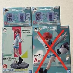 一番くじ 機動戦士Gundam GQuuuuuuX（ジークアクス） vol.2｜一