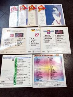 独特な 【送料無料】 音声多重 カラオケ ヒット 邦楽 10枚セット レーザーディスク 邦楽