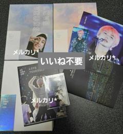 BTS バンタン LOVE YOURSELF DVD トレカ テヒョン V - メルカリ