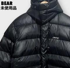【在庫あり】 90s BEAR SURFBOARDS ダウンジャケット 未使用品 ブラック ジャケット・アウター