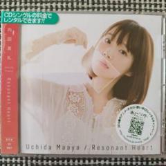 2025年最新】内田真礼の人気アイテム - メルカリ