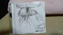 Suicide Forest 樹海夢 「最終値下げ」