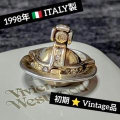 vivienne westwood 初期 ソリッド オーブ リング 1998年製