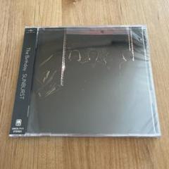 The Birthday / SUNBURST【初回限定盤CD+Blu-ray】