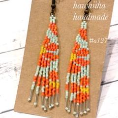デリカビーズピアスユニークガイコツピアス▪️脱力系スカルピアス　緑リボン#a048 デリカビーズピアス⭐︎スニーカーピアス⭐︎ブラウンフラワー