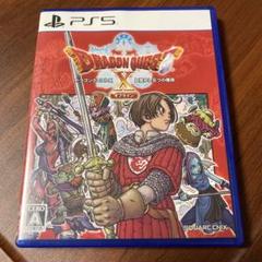 ✨PS5 ドラゴンクエストX 目覚めし五つの種族 オフライン✨