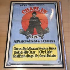 1970年代　チャップリンビンテージポスター 1970年代 チャップリンビンテージポスター - メルカリ