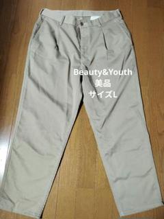 2025年最新】H BEAUTY&YOUTH UNITED ARROWS カラー：ベージュ系