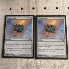 金粉の水蓮　日本語　ボーダーレス　foil SLD)金粉の水蓮(0909)(ボーダーレス)(F)/GILDED LOTUS | (FOIL