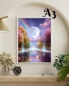A3 安定と浄化✨開運満月✨No.44【開運•風水•絵画風・ヒーリング