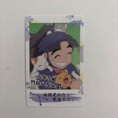 忍たま乱太郎 スナップマイド 5い Amazon.co.jp: 忍たま乱太郎 スナップマイド 16パック入りBOX