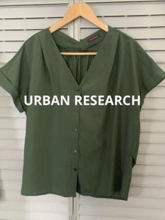 URBAN RESEARCH　アーバンリサーチ　Vネック半袖ブラウス