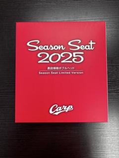 黒田博樹・新井貴浩 ボブルヘッド 限定版セット 楽天市場】広島カープ CARP カープ 野球殿堂入り記念 黒田博樹