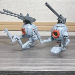 HGUC 1/144 RB-79 ボール ツインセット　完成品