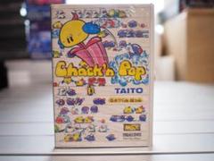 2025年最新】MSX ちゃっくんぽっぷの人気アイテム - メルカリ