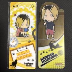 新品 非売品ハイキュー!! 宮城フェス in J-WORLD 2018 岩泉一