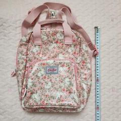 Cath Kidston 花柄&うさぎ柄リュック