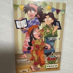 忍たま乱太郎 茶屋 ポストカード 土井半助 山田利吉 山田伝蔵
