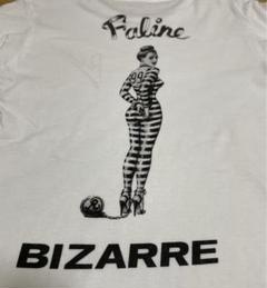 Richardson faline コラボ tee m49787183141_1.jpg?1716991249