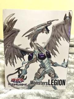 遊戯王 MonstersLEGION スターダスト・ドラゴン フィギュア 28個 遊戯王』翼を広げ咆哮するスターダスト・ドラゴンが迫力満点