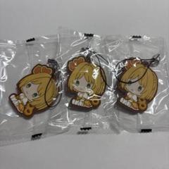 コンパス ルルカ グッズ まとめ売り コンパス ルルカ グッズ まとめ売り