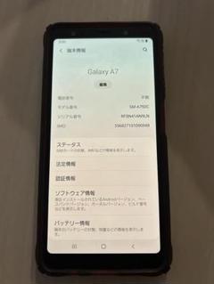 Samsung Galaxy A7 SM-A750C 本体