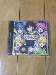 2025年最新】AMPTAK cdの人気アイテム - メルカリ