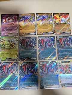 ポケモンカード ポケカ 旧裏 ノーマル まとめ売り - メルカリ