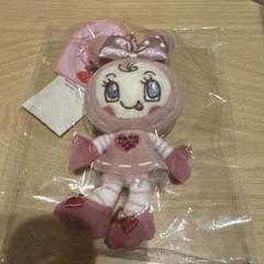 ベリエちゃん　ぬいぐるみチャーム　3こセット ベリエ　ブルーベリエ　デビリー ベリエちゃん ぬいぐるみチャーム 3こセット ベリエ ブルー