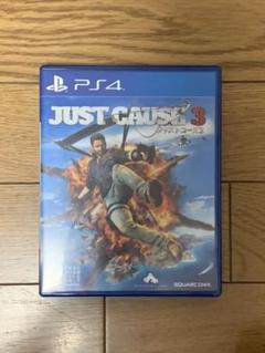ジャストコーズ3