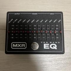 MXR M108 TEN Band Graphic EQ 中古品 箱無し MXR(エムエックスアール) / M108 TEN BAND EQ エフェクター M108