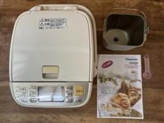 れいれい の出品した商品 - メルカリ