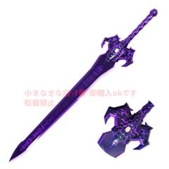 仙剣奇曼伝-竜葵魔剣 古兵器 武具 模造刀 Cosplay ロールプレイング m49790871887_1.jpg?1747039596